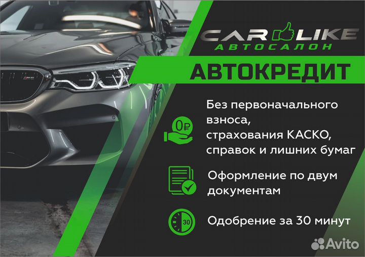 Audi Q5 2.0 AT, 2013, 174 738 км