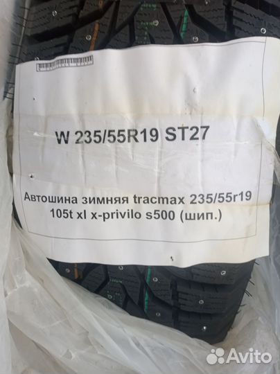 Tracmax X-Privilo S500 235/55 R19 105T