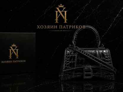 Balenciaga женская сумка, Москва