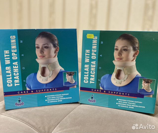 Воротник ортопедический