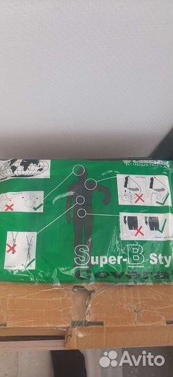 Комбинезон белый рабочий