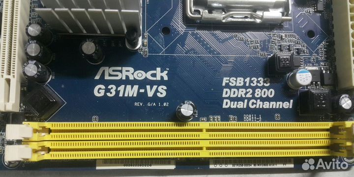 775 ASRock G31M-VS