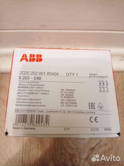 Автоматический выключатель abb