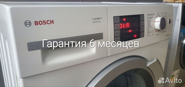 Стиральная машина bosch logixx 6