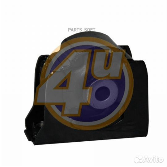 4U TY-EM-00117 подушка двигателя