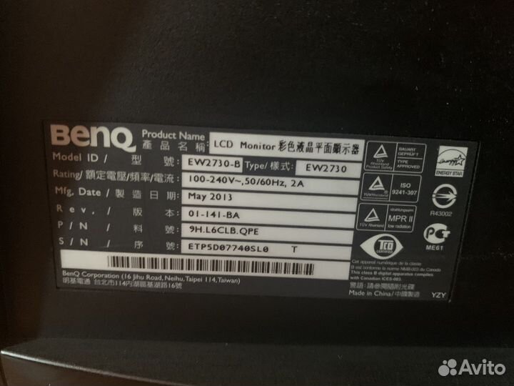 Монитор Benq EW2730