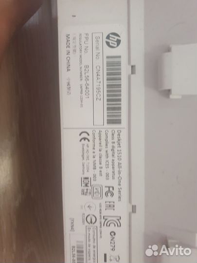 Принтер hp deskjet 1510