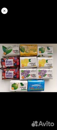 Бытовая химия для дома