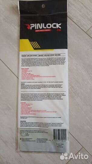 Pinlock scorpion exo 930