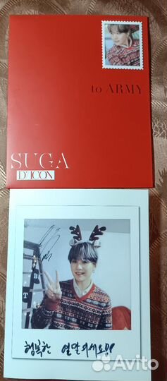 Официальные карты Kpop BTS