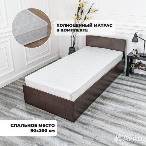 Кровать с матрасом