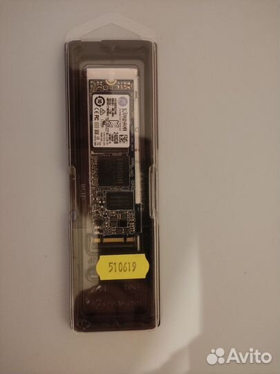 Твердотельный накопитель ssd 240 gb