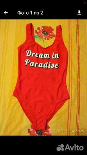 Купальник для девочки