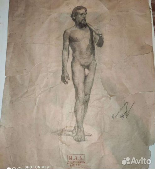 Рисунок 19век Болотнов