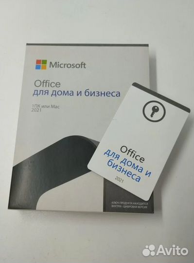 Microsoft Office 2019 / 2021