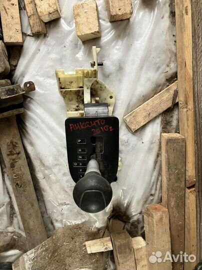 Кулиса АКПП kia picanto 1