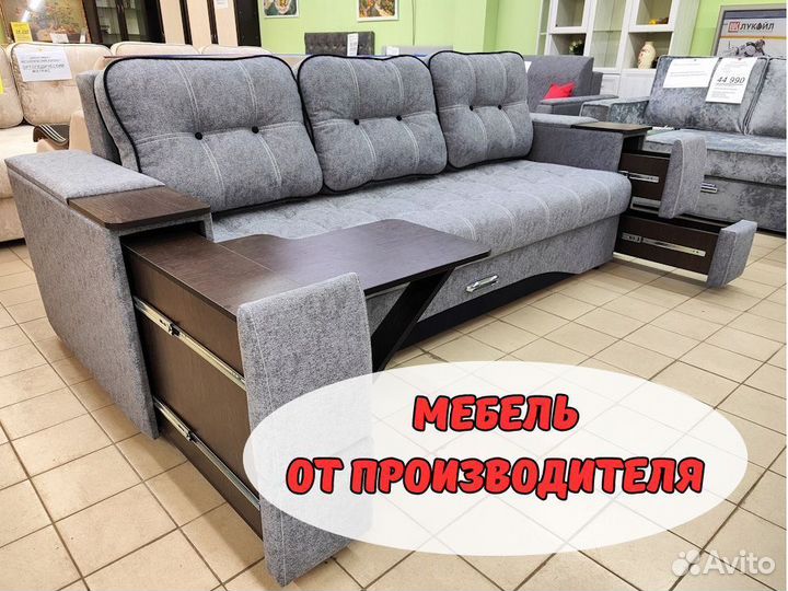 Диван Диван-кровать