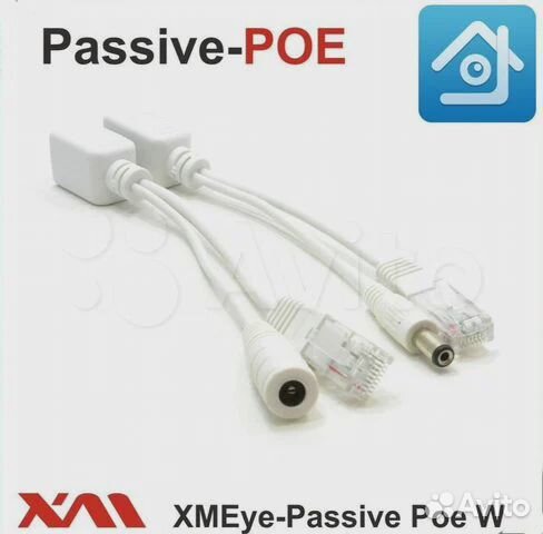 Ip видеонаблюдение Passive Poe