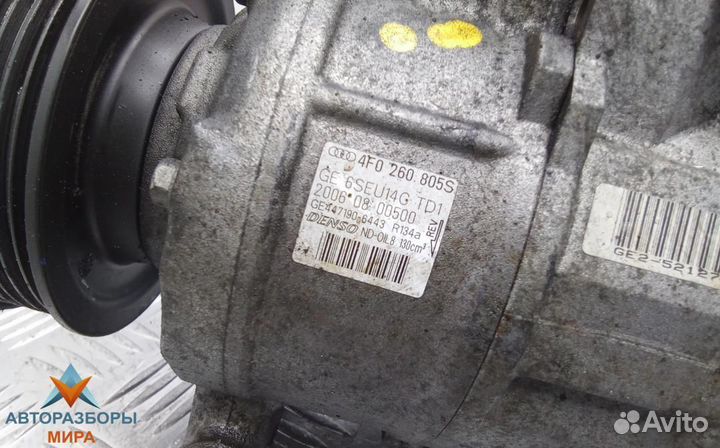 Компрессор кондиционера Audi A6 4F/C6 2007