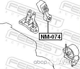 Опора двигателя
