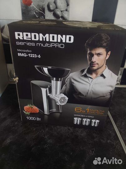 Мясорубка электрическая