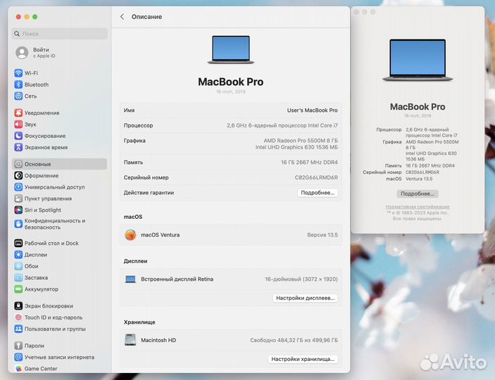 MacBook Pro 16 2019 Radeon 5500M 8Gb 86 циклов