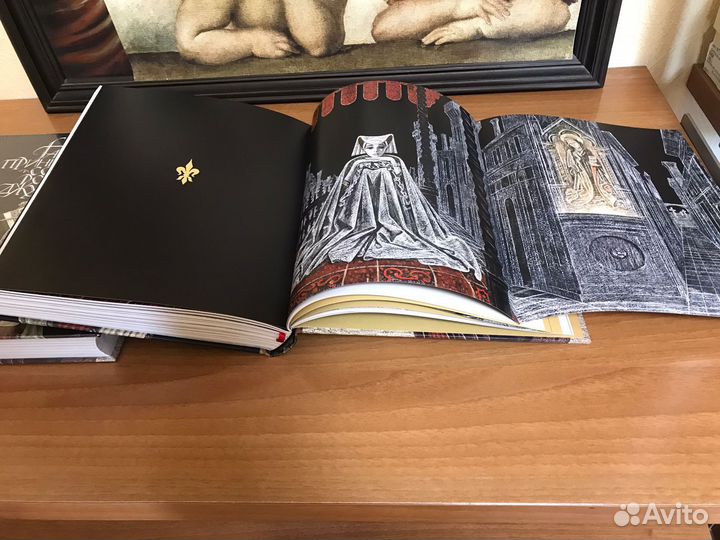 В. Шекспир Гамлет. Сонеты. Ромео и Джульетта