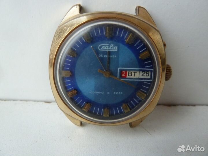 Часы Слава позолоченные СССР