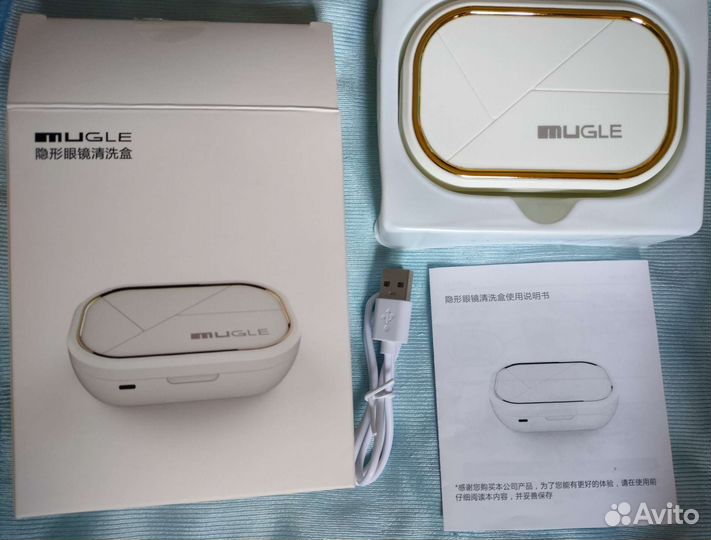 Машинка для ультразвуковой чистки линз