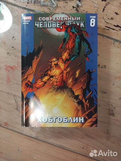 Комиксы человек паук