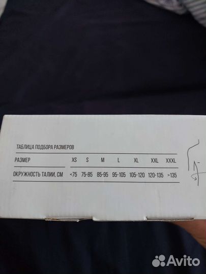 Orlett Бандаж на брюшную стенку послеоперационный