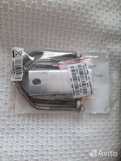 Антенна для усиления интернета