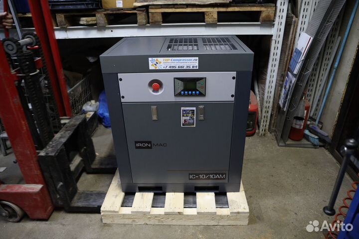 Воздушный компрессор