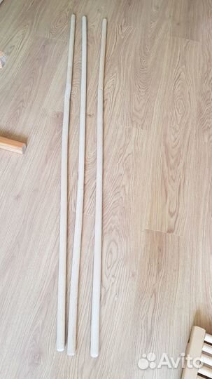 Палки для вигвама разборные 3 шт