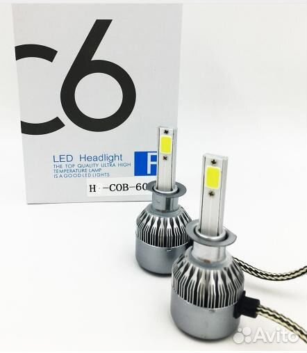 Светодиодные лампы головного света Led C6