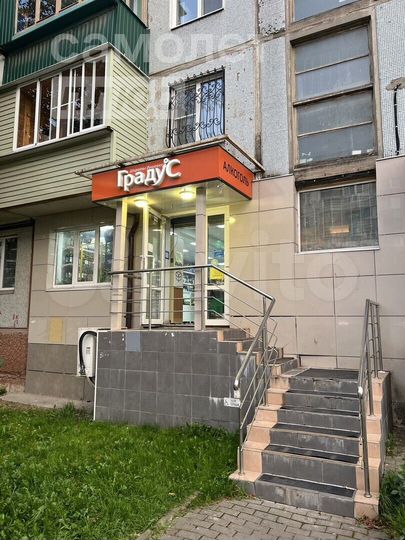 Сдам торговое помещение, 64 м²