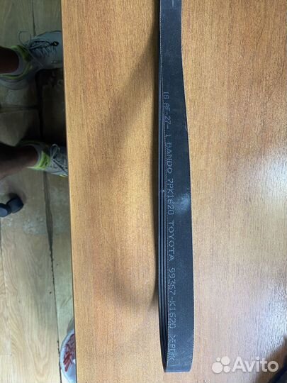 Ремень приводной (оригинал) Toyota LC Prado 150