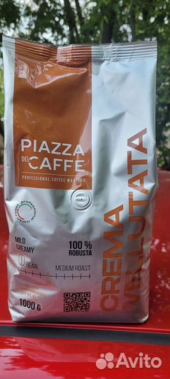 Кофе в зернах