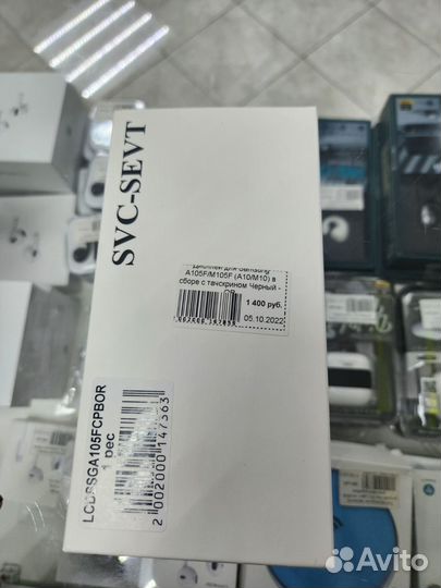 Дисплей для Samsung A105F/M105F (A10/M10) OR
