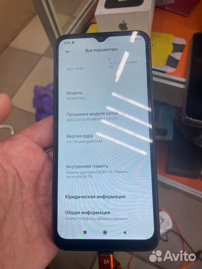 Xiaomi Redmi 9A, 4/64 ГБ