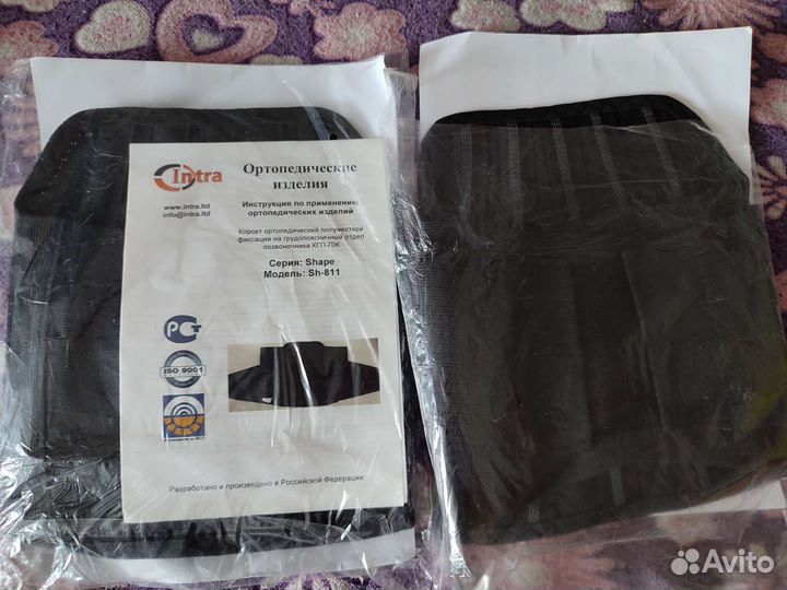 Корсет ортопедический детский