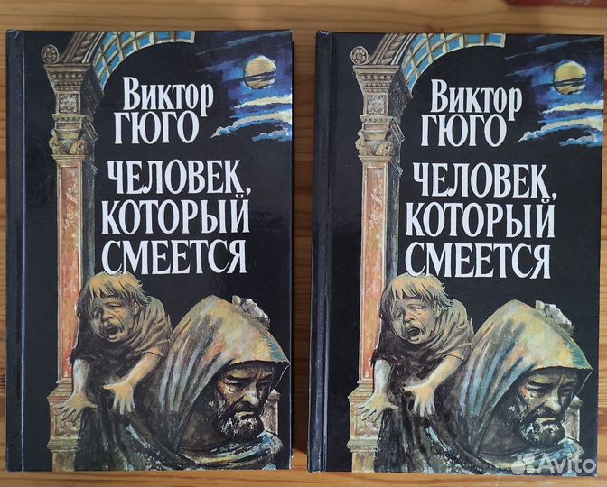 Книги художественные разные