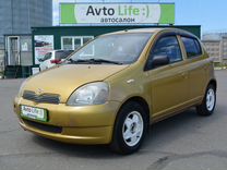 Toyota Yaris 1.0 MT, 1999, 208 000 км, с пробегом, цена 249 000 руб.