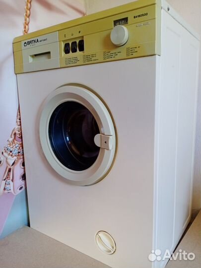 Стиральная машина автомат с баком