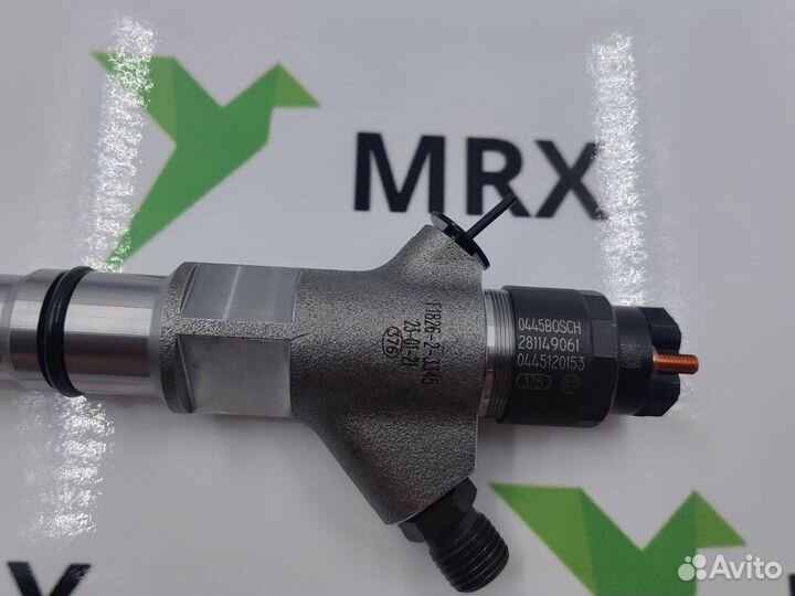 Форсунка 0445120153