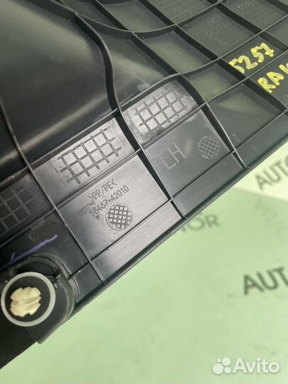 Накладка салона toyota rav 4 xa50