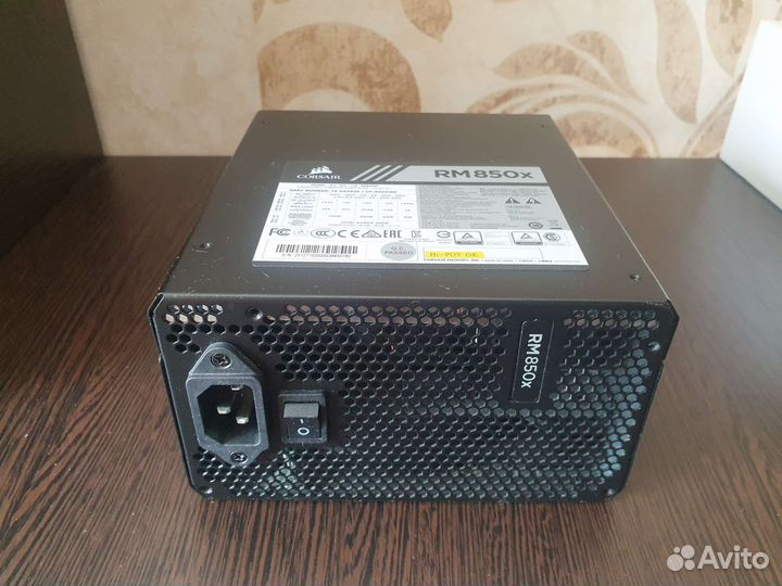 Блок питания Corsair RM850x