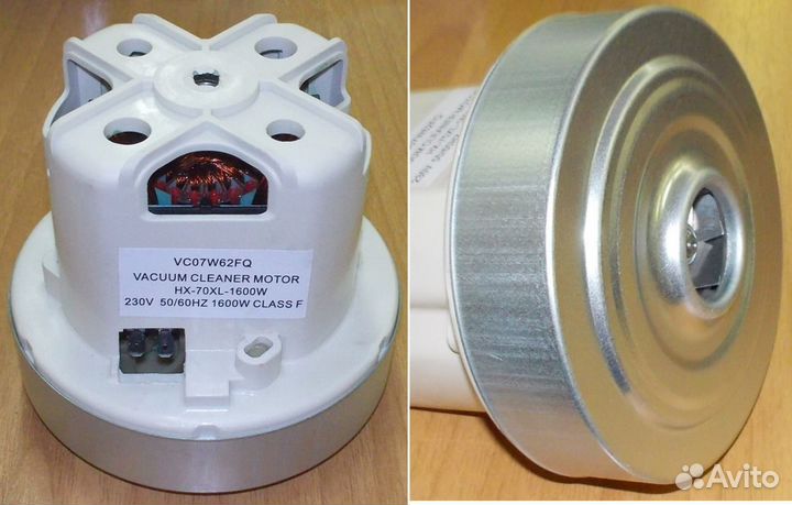 Мотор пылесоса 1600W, Philips, H113/40, D120/92mm