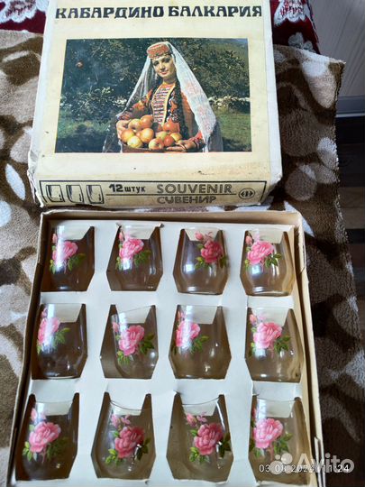 Графин керамика