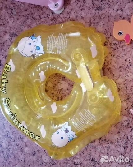 Всё для купания